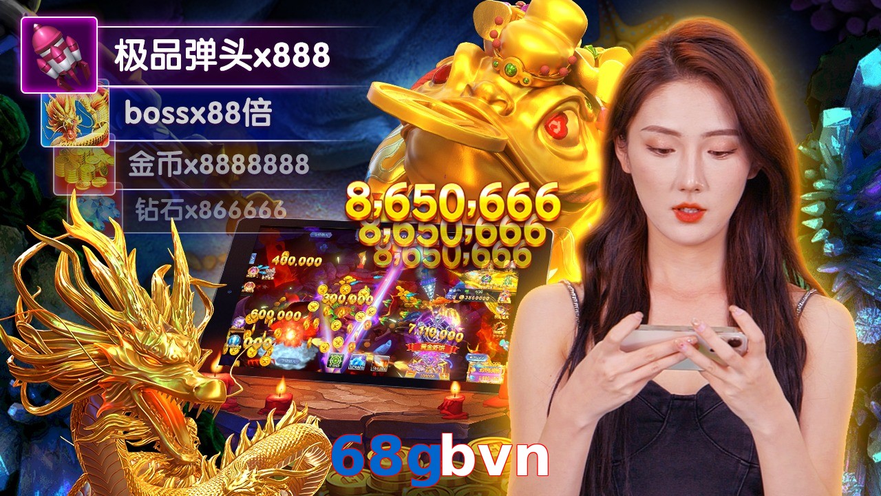68gbvn
